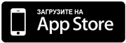 Скачать билеты ПДД бесплатно